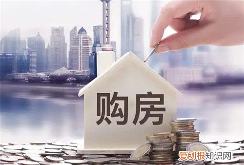 有钱人如何绕过限购，为什么有钱人不限购