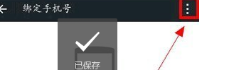 如何卸载干净微信,如何把微信卸载干净