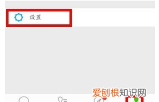 如何卸载干净微信,如何把微信卸载干净