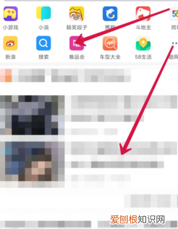 如何登入uc浏览器