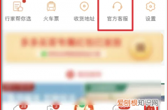 拼多多好评不返现怎么办，拼多多商家怎么和买家说好评不返现呢