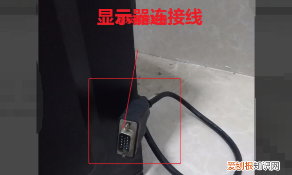 电脑信号无输入怎么回事，电脑显示无信号输入是什么意思?