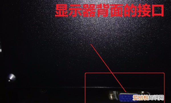 电脑信号无输入怎么回事，电脑显示无信号输入是什么意思?