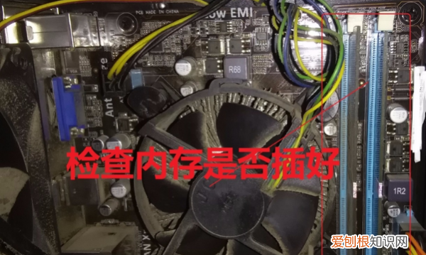 电脑信号无输入怎么回事，电脑显示无信号输入是什么意思?