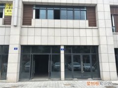 怎么申请门面定位位置，怎么申请门面定位位置权限
