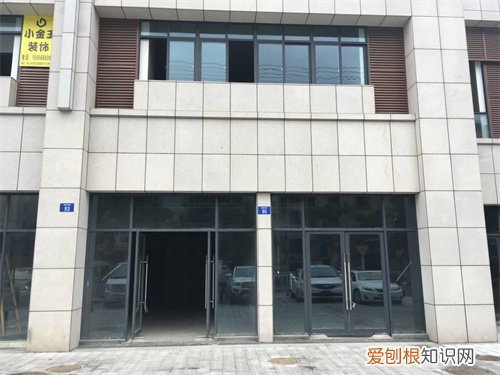 怎么申请门面定位位置，怎么申请门面定位位置权限