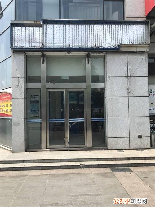 怎么申请门面定位位置，怎么申请门面定位位置权限