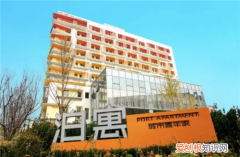 泊寓退押金成功的有吗，泊寓不退押金怎么办