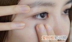 眼角的鱼尾纹怎么去掉 眼角鱼尾纹去除方法