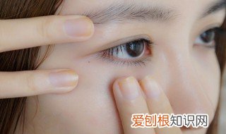 眼角的鱼尾纹怎么去掉 眼角鱼尾纹去除方法