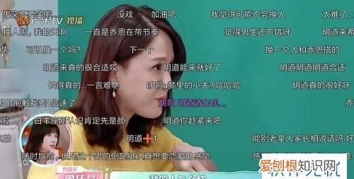 芒果tv怎么悬浮窗播放，芒果TV怎么把全体设置为免打扰