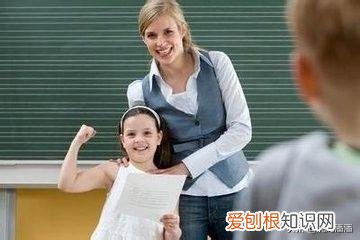 怎样培养小孩子的自信心,孩子自信,才有未来!培养孩子自信心的4条方法,超实用