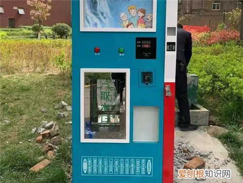 小区售水机1元接多少水，小区售水机一元多少水