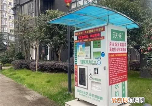 小区售水机1元接多少水，小区售水机一元多少水