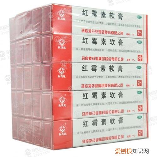 红霉素软膏功能与主治 红霉素软膏的作用及功能,红霉素软膏的作用及功能主治