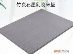 石墨烯床垫作用和功效有哪些，石墨床垫和石墨烯床垫有区别吗?