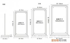 门尺寸表是怎样的，常见门尺寸