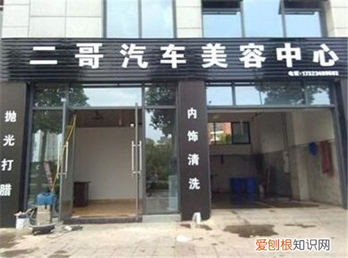 谈店铺转让费的技巧有哪些，店铺怎么会有转让费