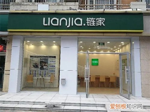 贝壳和链家一家的吗，链家与贝壳是一家吗