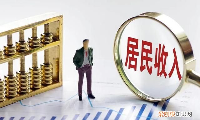 北京怀柔区人均收入怎样 北京市延庆区人均收入是多少