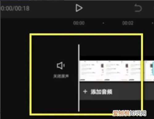 剪映如何发布到抖音,影视大全怎么上传视频