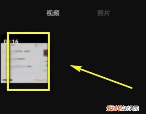 剪映如何发布到抖音,影视大全怎么上传视频