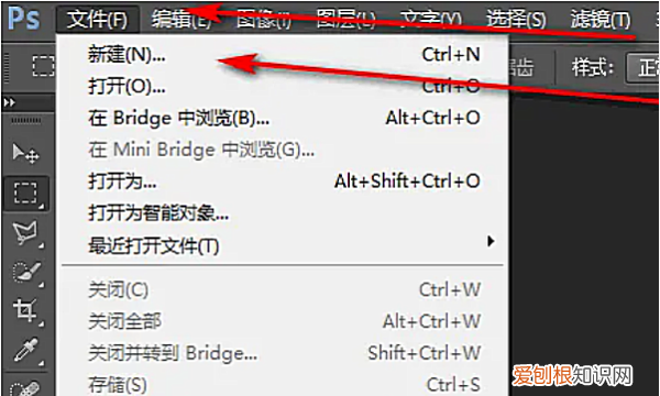 两张照片如何合成一张，在电脑上怎样调整照片大小