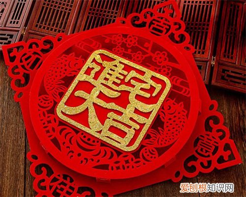 恭喜购房的短语简单的有哪些,恭喜购房的祝福语大全