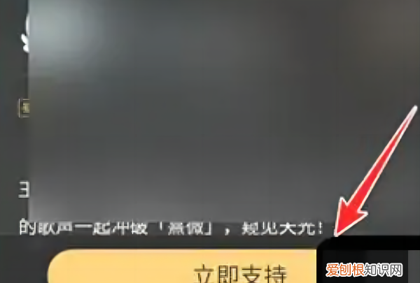 数字专辑怎么购买单曲，qq音乐怎么购买数字专辑