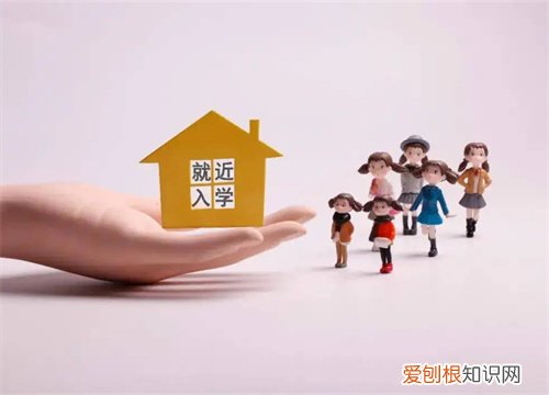 沈阳学区划分是怎么样的，沈阳小学初中学区划分