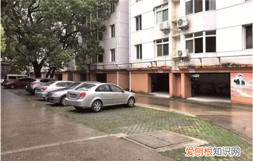 老小区凭什么收停车费，老旧小区应该收停车费吗