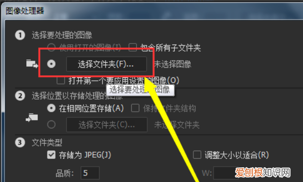 ps怎么保存为psd，只有ps软件画的图才能生成psd格式吗