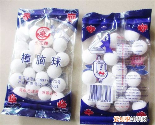 对二氯苯放衣柜有毒吗,对二氯甲苯 有毒么