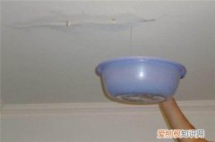 楼下漏水楼上找不到原因怎么查，楼下漏水找不到漏水的地方怎么办