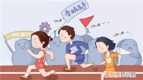 学区房是不是必须父母为户主，学区房是不是必须父母为户主 金华