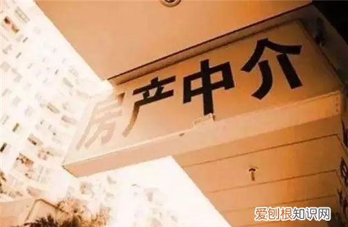 中介费一般收多少,介绍工作的中介费一般收多少