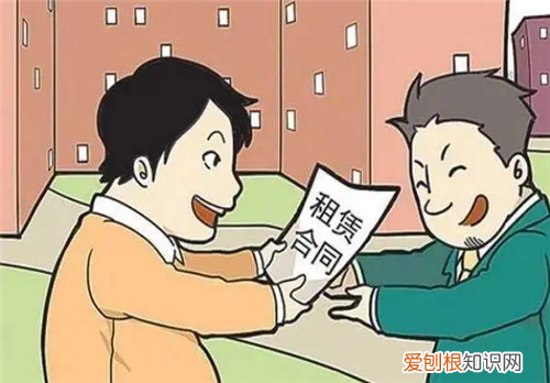 中介费一般收多少,介绍工作的中介费一般收多少
