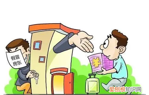 中介费一般收多少,介绍工作的中介费一般收多少