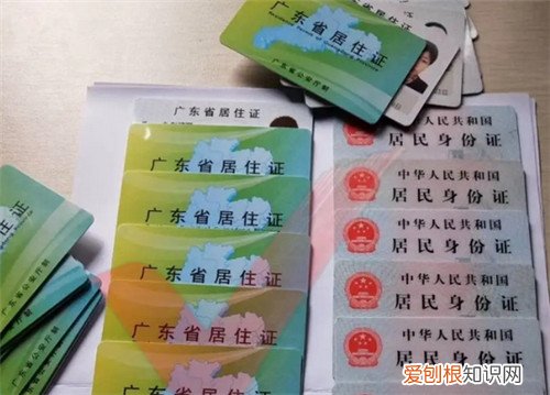 居是半包围结构吗，居住的居是不是半包围结构