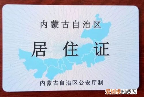 居是半包围结构吗，居住的居是不是半包围结构
