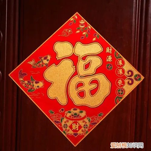房子前高后低对谁不好，房子前高好还是后高好