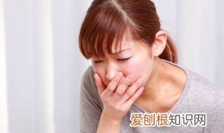 刚怀孕的征兆有哪些 刚怀孕的征兆