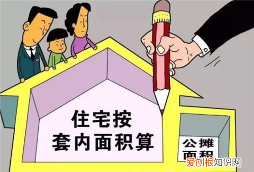 120平米公摊28算多吗，140平公摊28合理吗