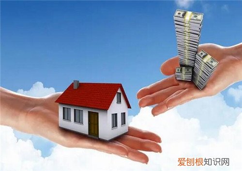 100平方房子过户费几万，50平方房子过户费几万