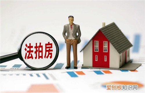 法拍房可以买吗,开发商的法拍房可以买吗