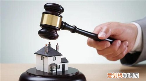 法拍房可以买吗,开发商的法拍房可以买吗
