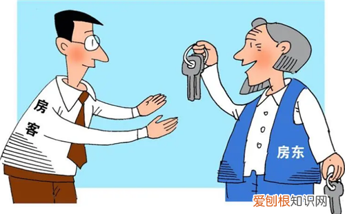 押一付三中途不住了房租退吗，押一付三房租能退吗