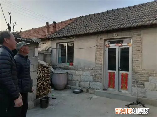 老房子原地重建政策是什么，老房子原地重建政策是什么样的