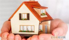 购房政策有哪些，购房政策有哪些法律法规