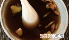 可乐姜汤的作用与功效做法 可乐姜汤的作用